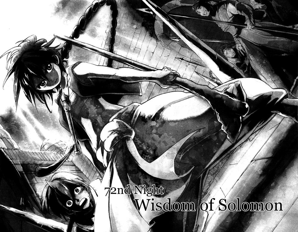 Magi: Bậc Thầy Pháp Thuật - Chương 72 - Trang 2