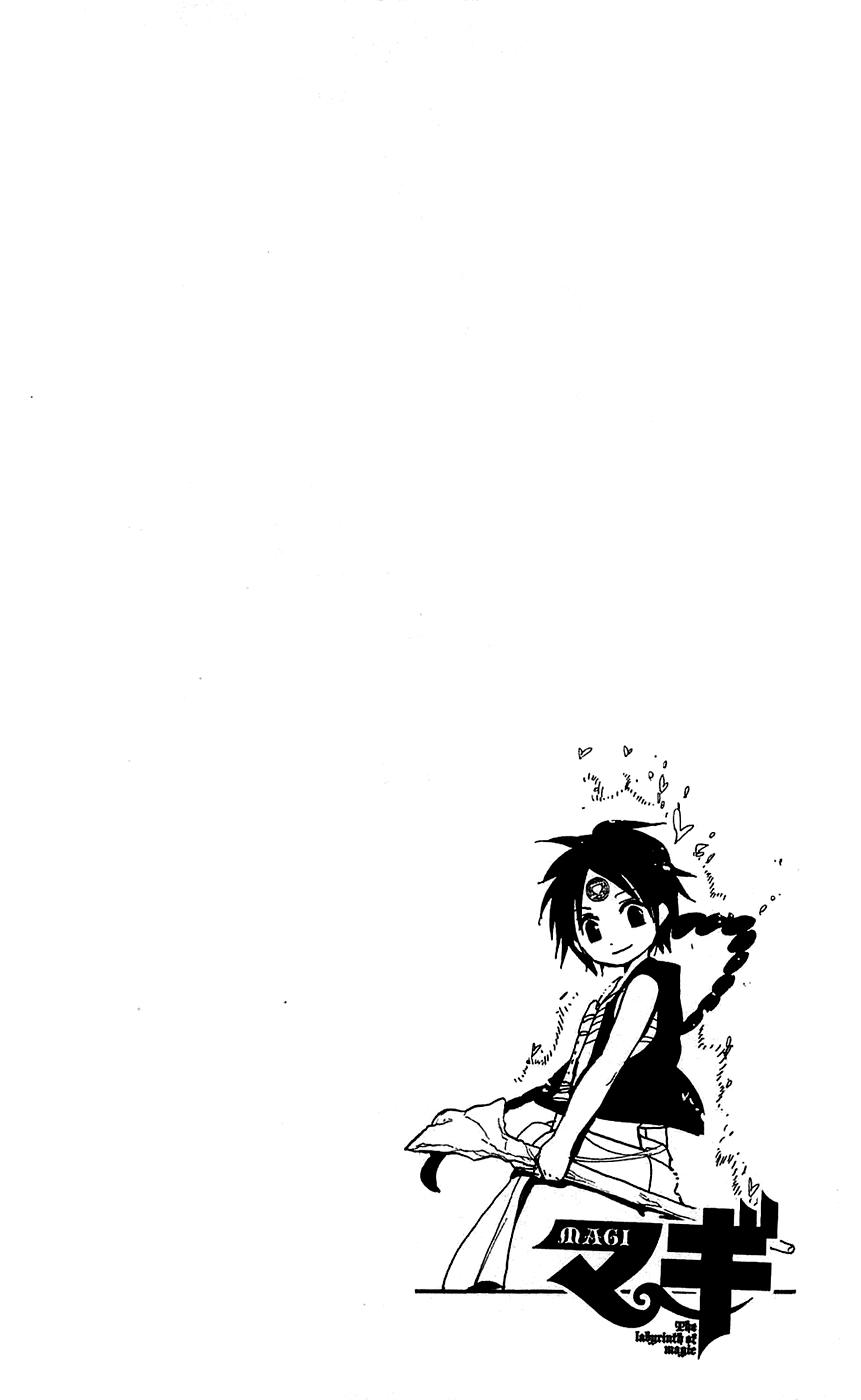 Magi: Bậc Thầy Pháp Thuật - Chương 72 - Trang 3