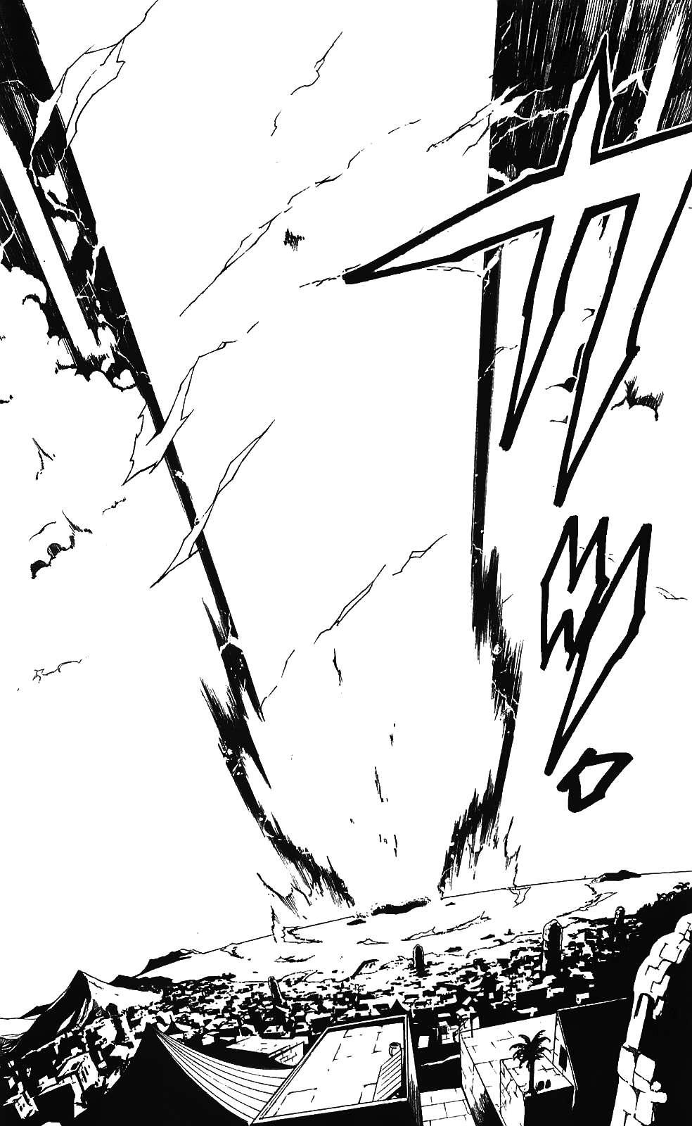 Magi: Bậc Thầy Pháp Thuật - Chương 75 - Trang 21