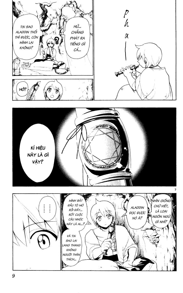 Magi: Bậc Thầy Pháp Thuật - Chương 8 - Trang 13