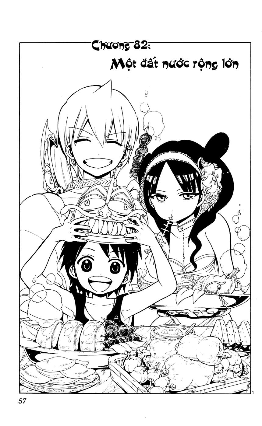 Magi: Bậc Thầy Pháp Thuật - Chương 82 - Trang 3