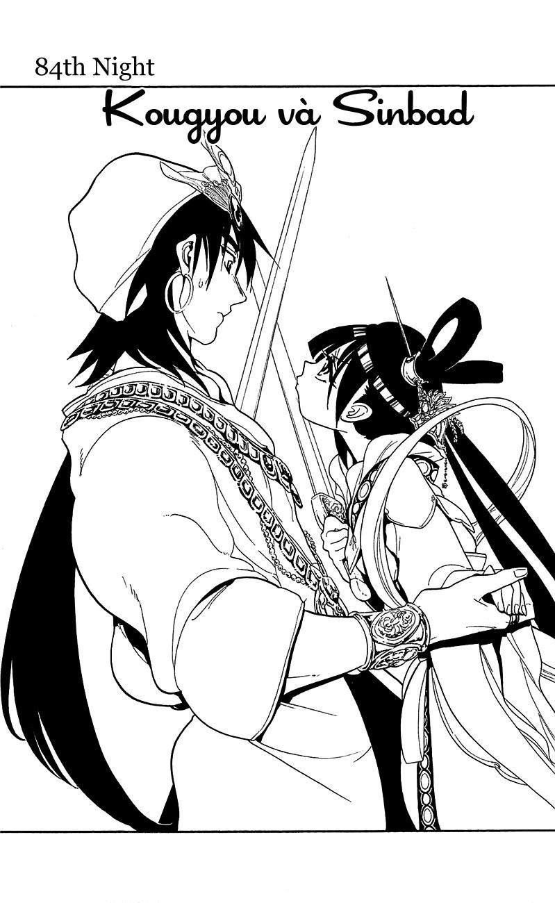 Magi: Bậc Thầy Pháp Thuật - Chương 84 - Trang 6