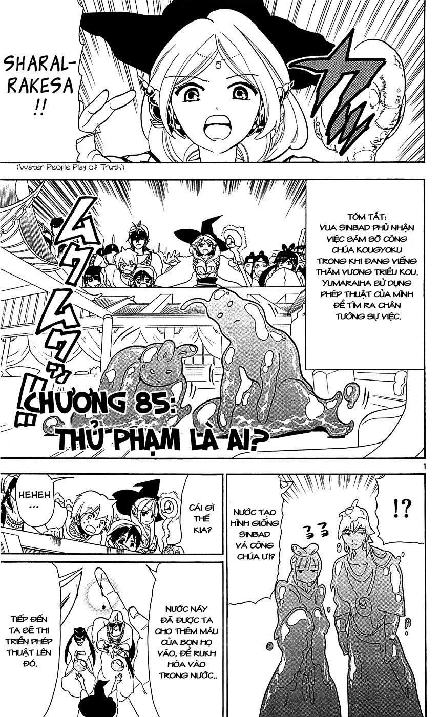 Magi: Bậc Thầy Pháp Thuật - Chương 85 - Trang 4