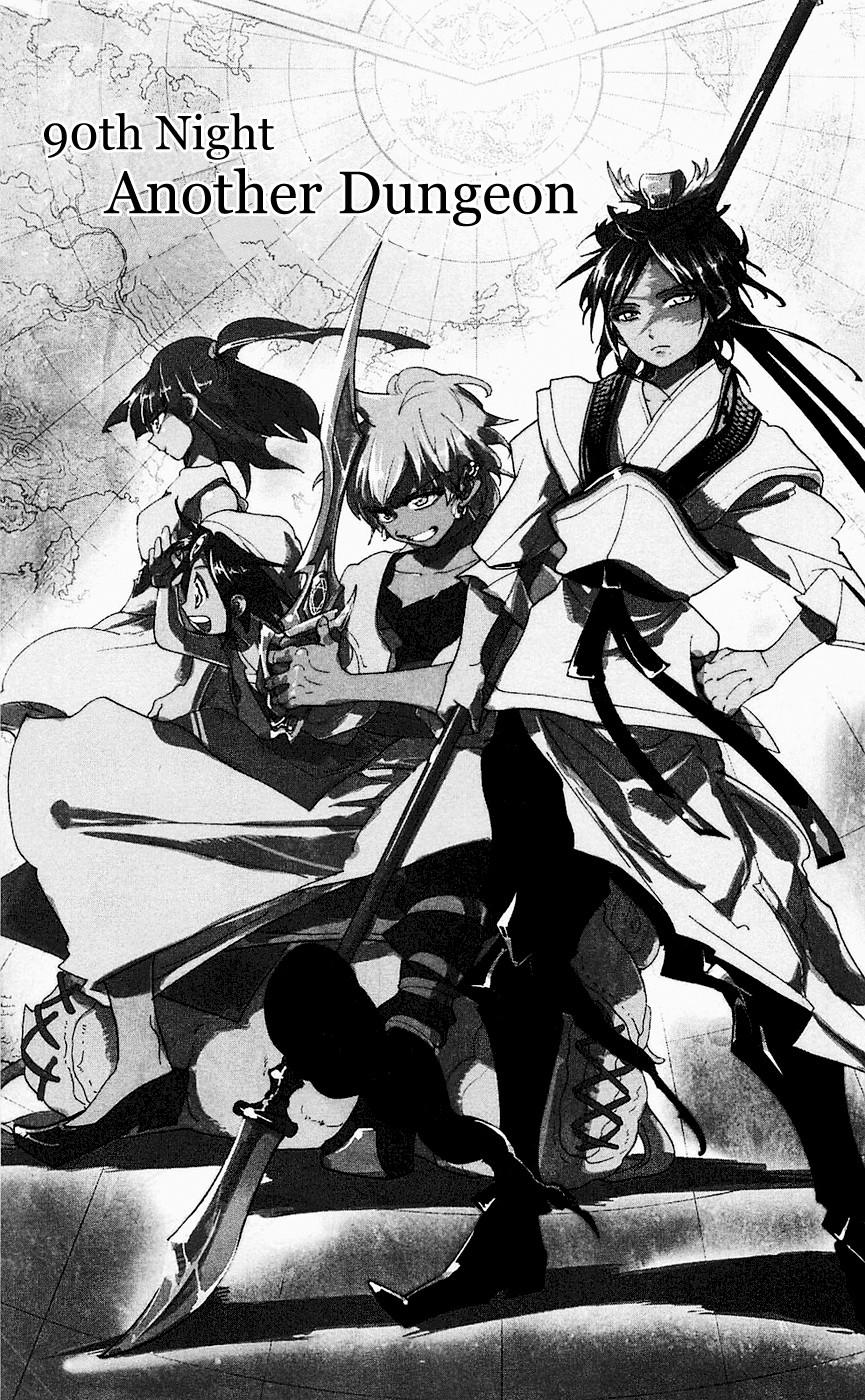 Magi: Bậc Thầy Pháp Thuật - Chương 90 - Trang 5