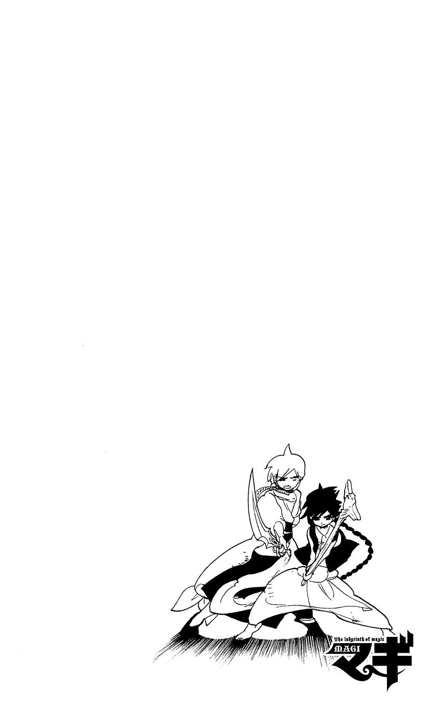 Magi: Bậc Thầy Pháp Thuật - Chương 90 - Trang 6