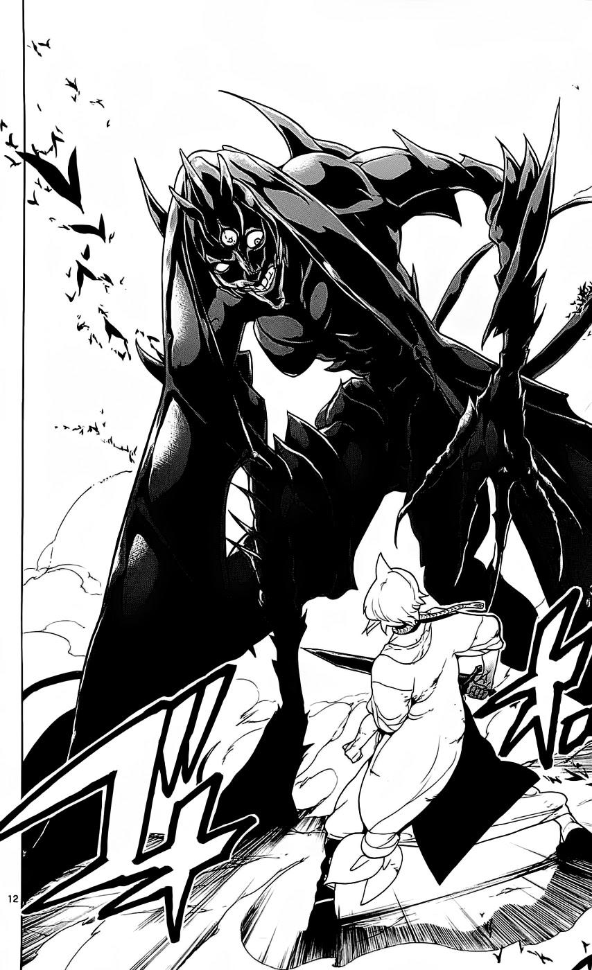 Magi: Bậc Thầy Pháp Thuật - Chương 99 - Trang 16