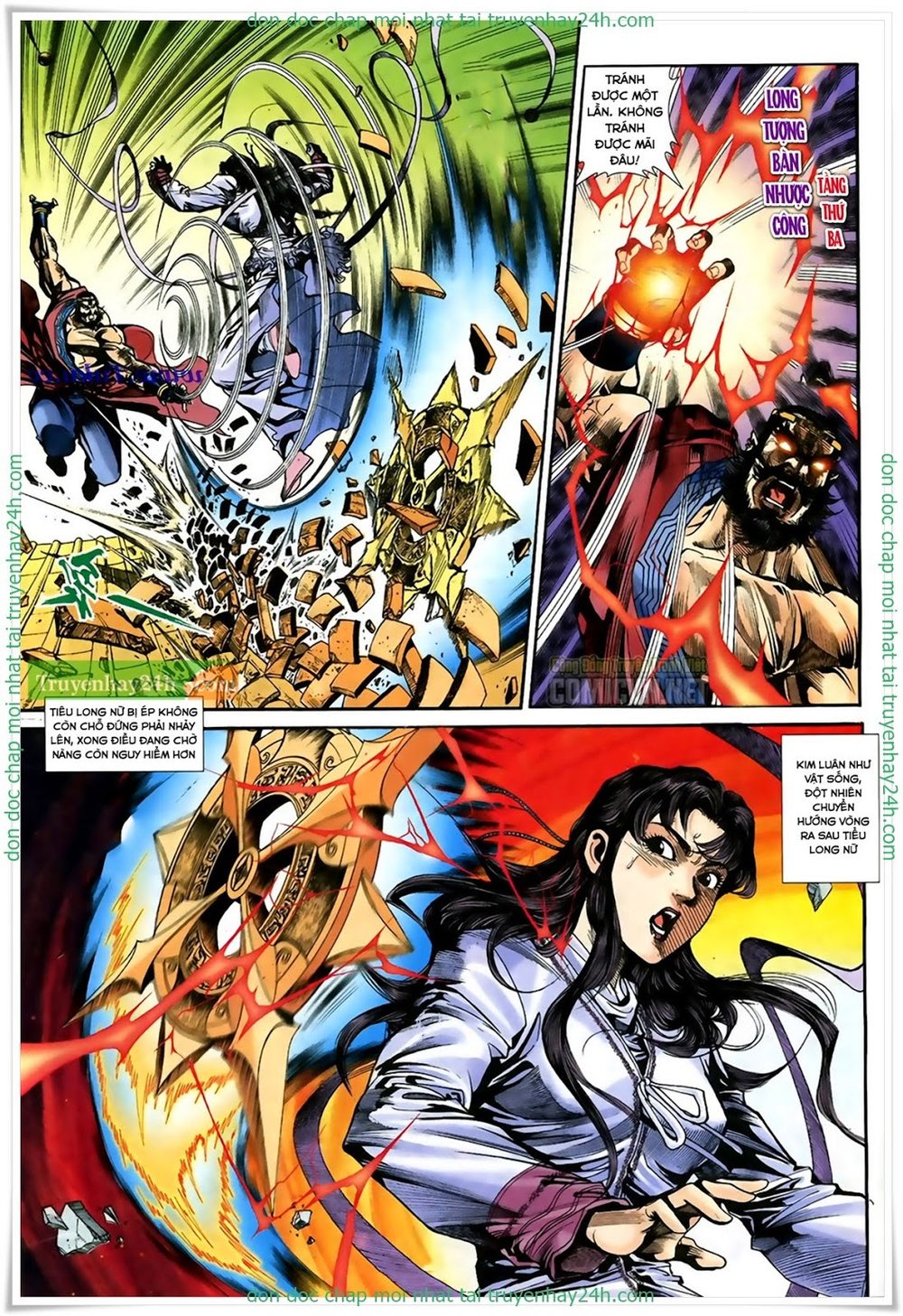 Thần Điêu Hiệp Lữ - Chương 26 - Trang 16