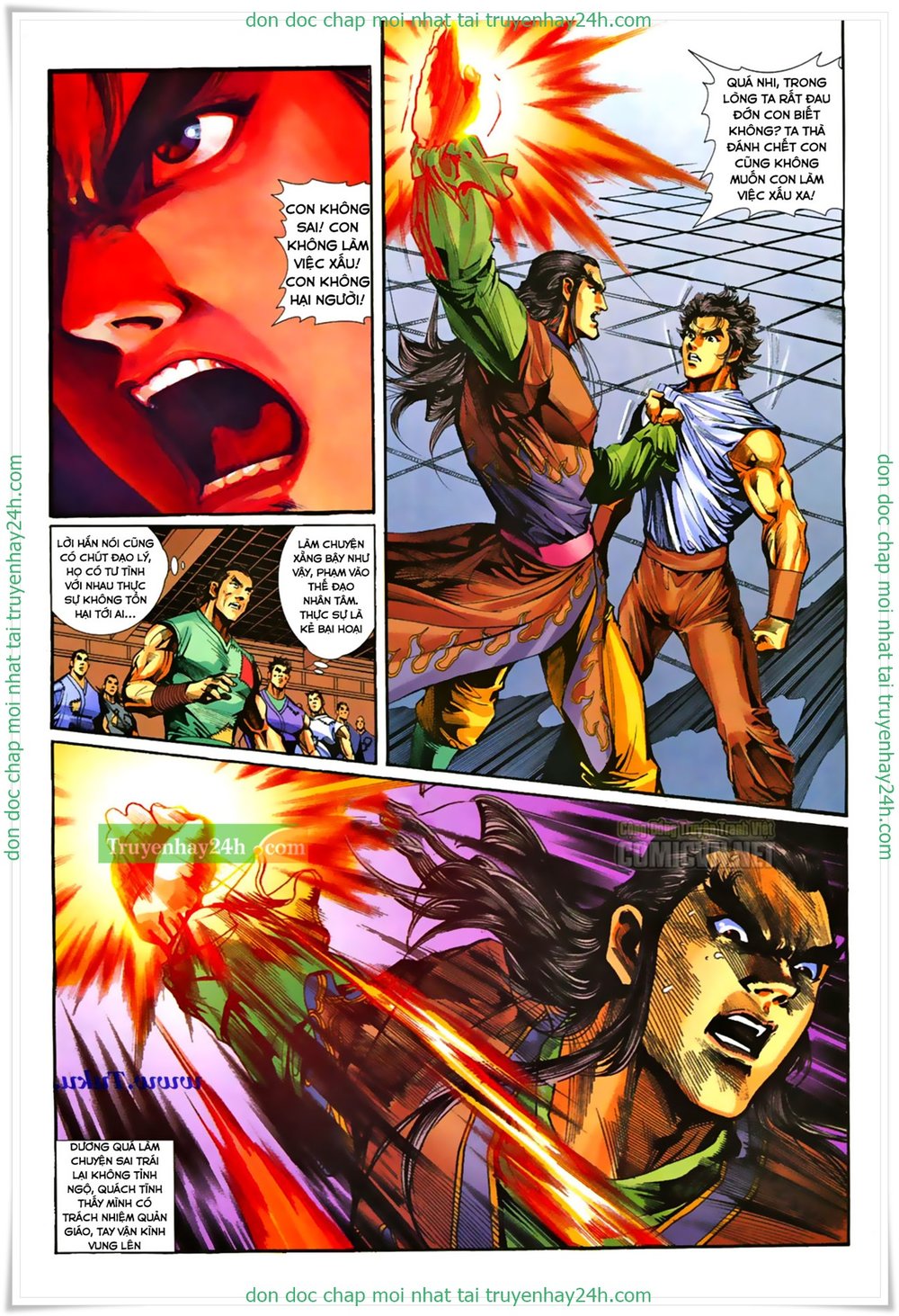 Thần Điêu Hiệp Lữ - Chương 27 - Trang 12