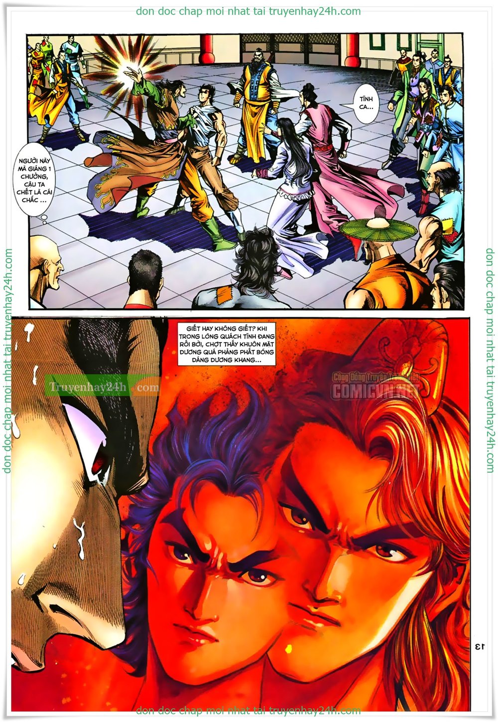 Thần Điêu Hiệp Lữ - Chương 27 - Trang 13