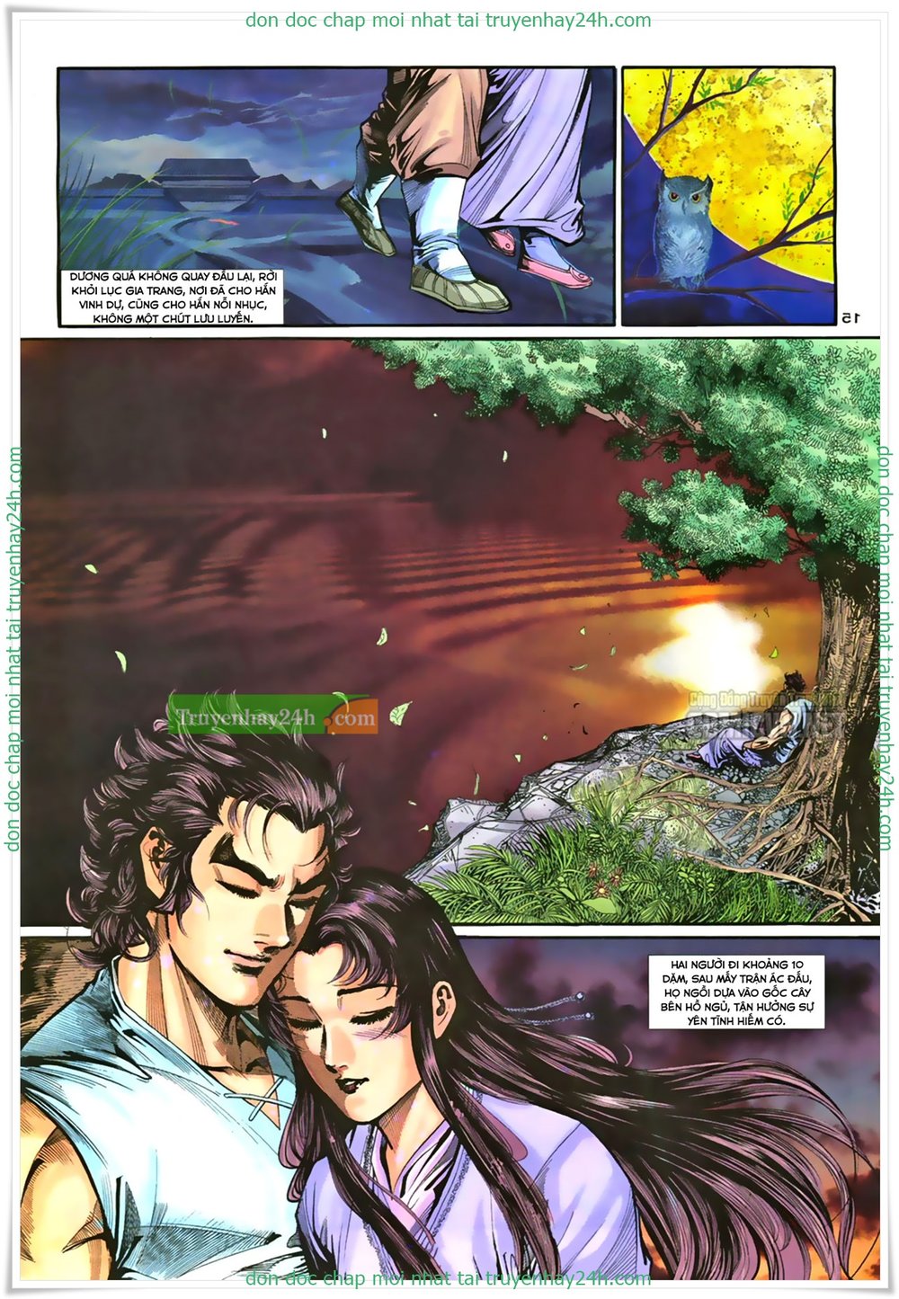 Thần Điêu Hiệp Lữ - Chương 27 - Trang 15