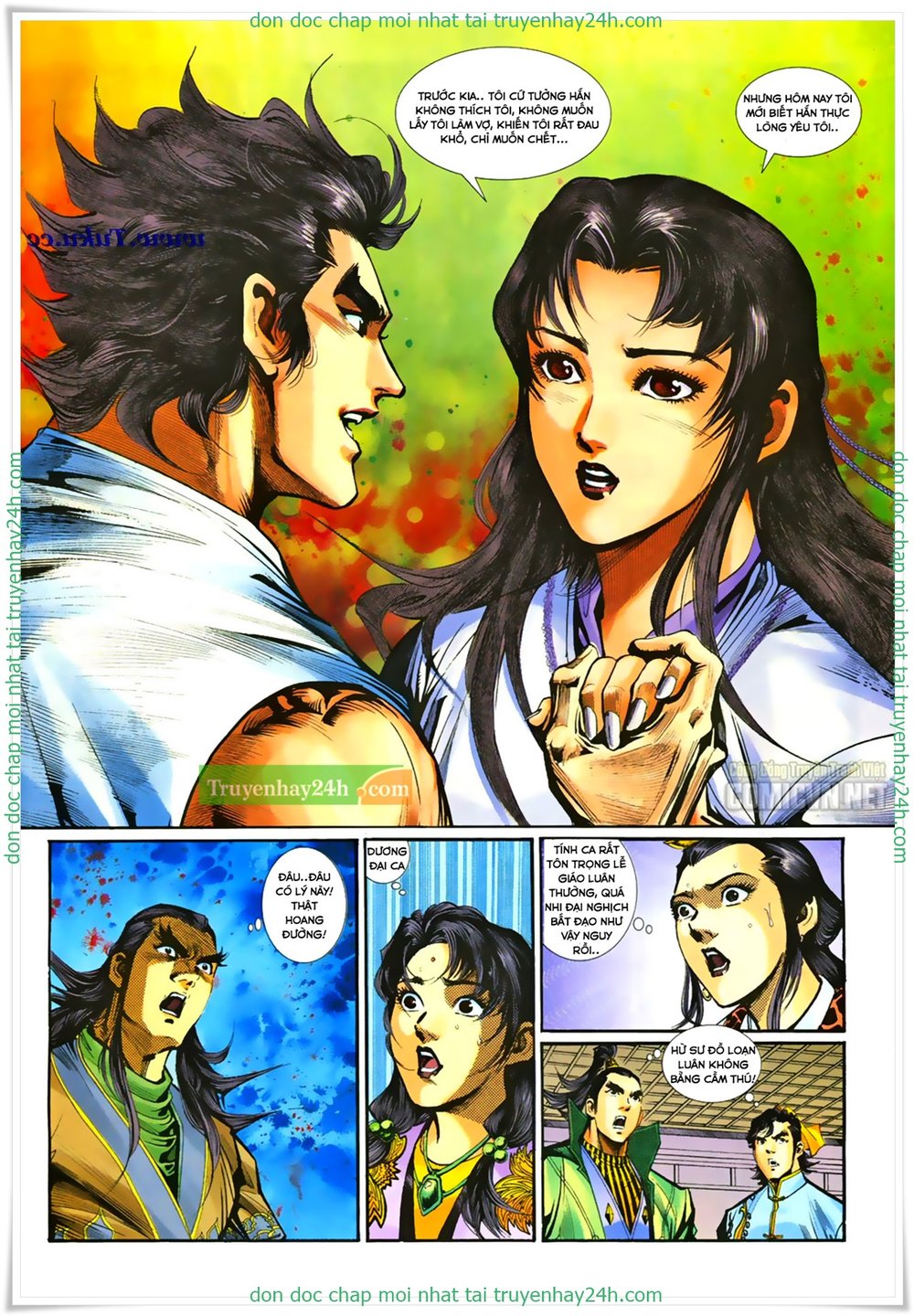 Thần Điêu Hiệp Lữ - Chương 27 - Trang 3