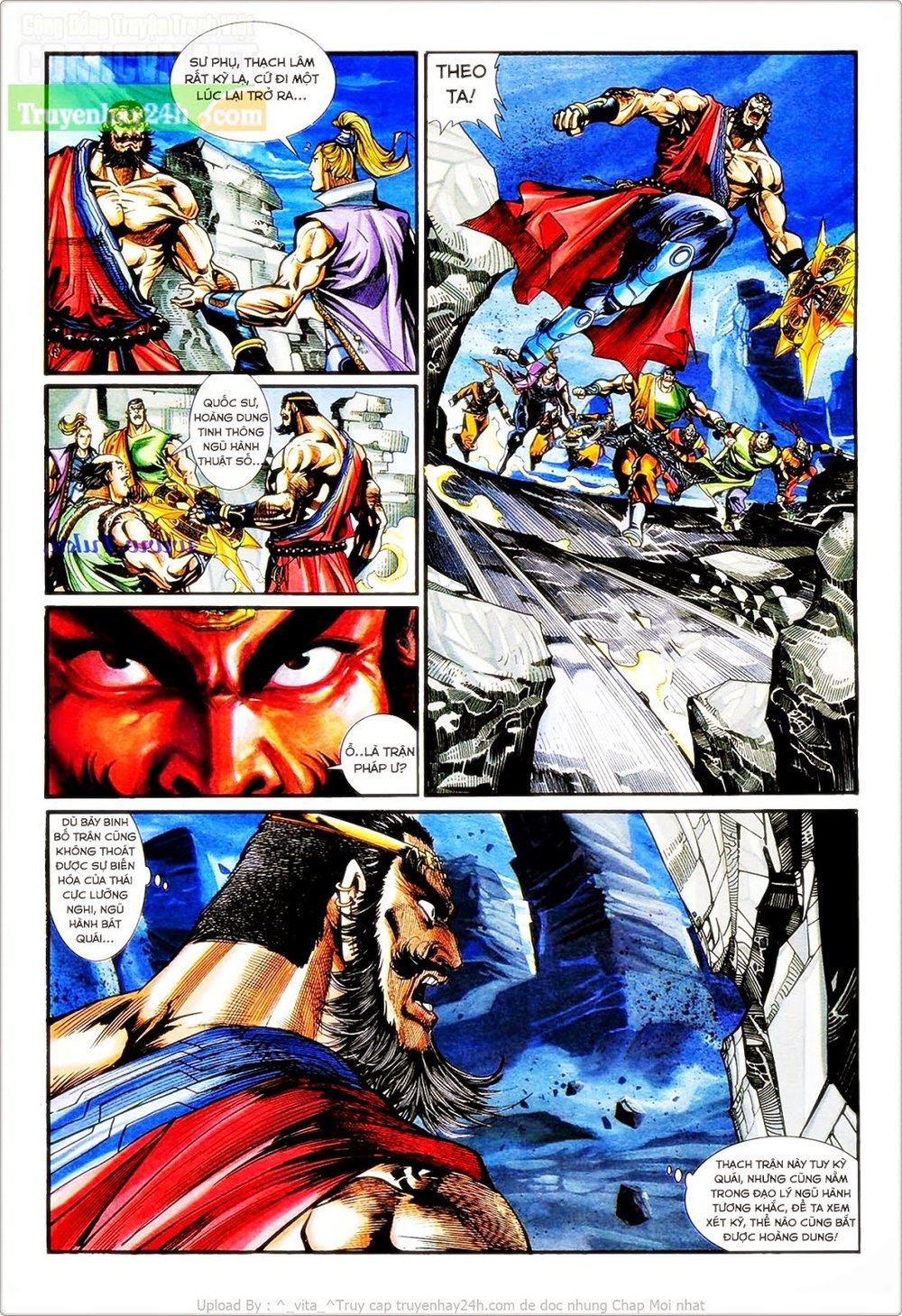 Thần Điêu Hiệp Lữ - Chương 29 - Trang 13