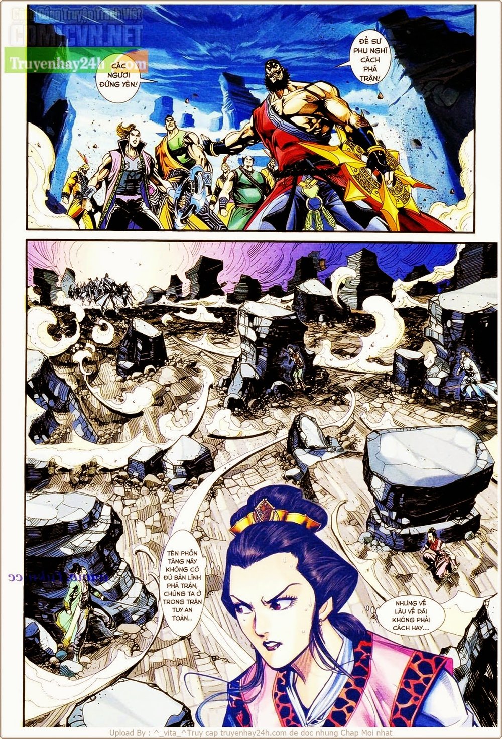 Thần Điêu Hiệp Lữ - Chương 29 - Trang 14
