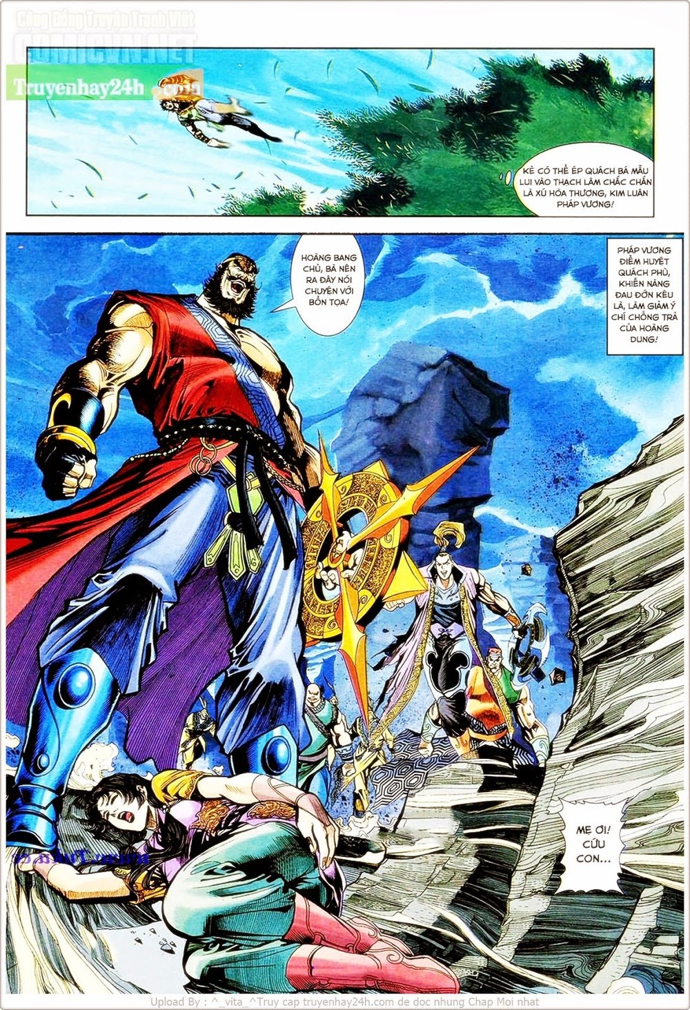 Thần Điêu Hiệp Lữ - Chương 29 - Trang 17