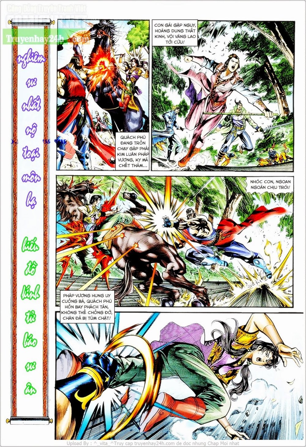 Thần Điêu Hiệp Lữ - Chương 29 - Trang 3