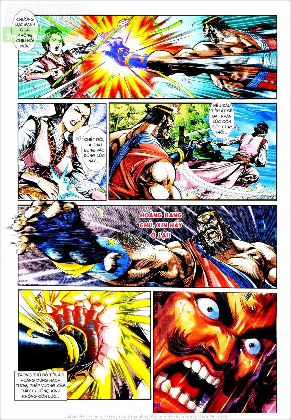 Thần Điêu Hiệp Lữ - Chương 29 - Trang 7