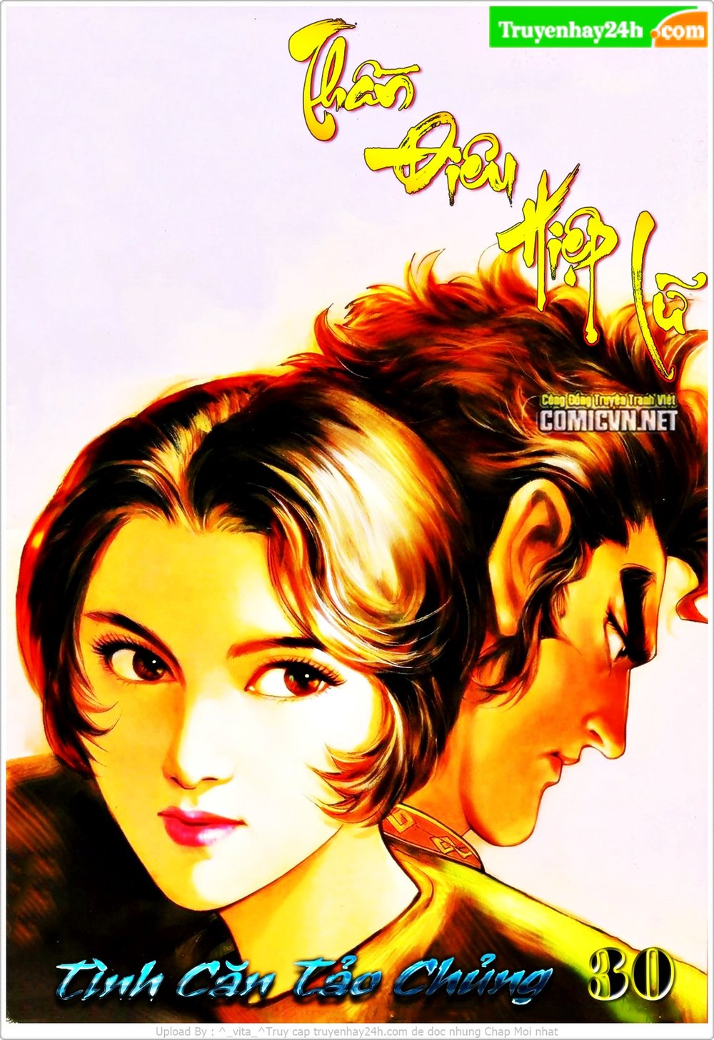 Thần Điêu Hiệp Lữ - Chương 30 - Trang 1