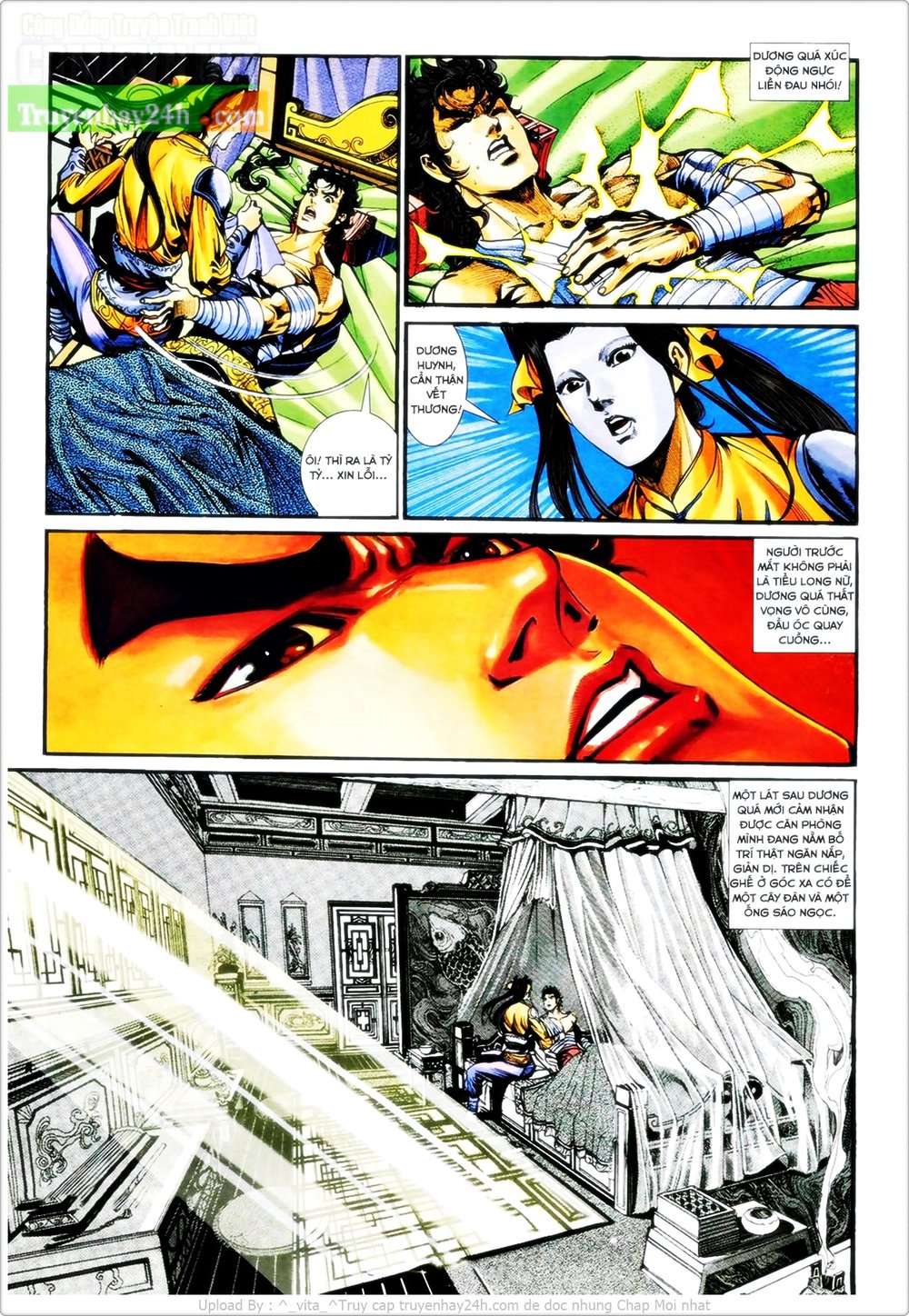 Thần Điêu Hiệp Lữ - Chương 30 - Trang 16
