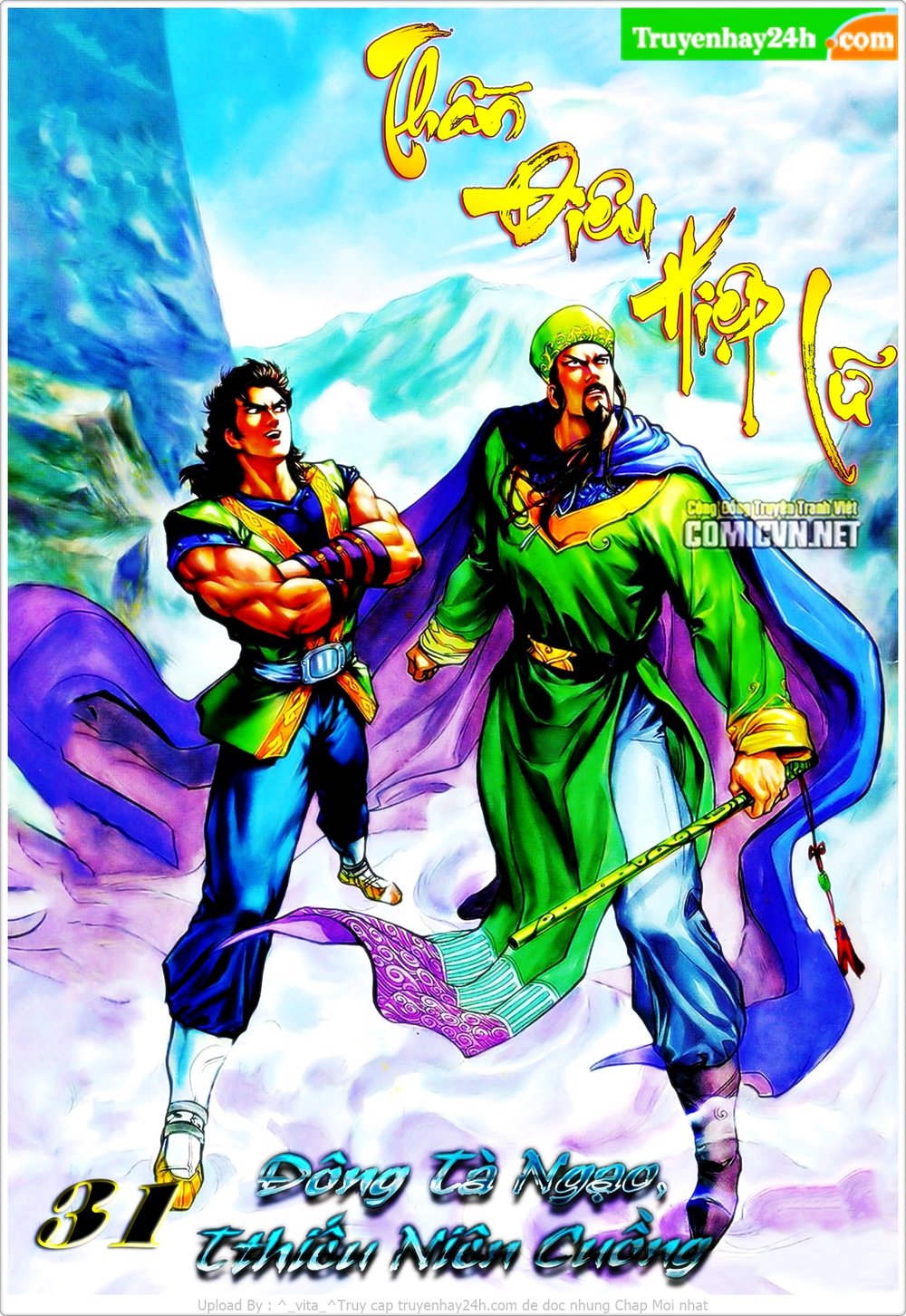 Thần Điêu Hiệp Lữ - Chương 31 - Trang 1