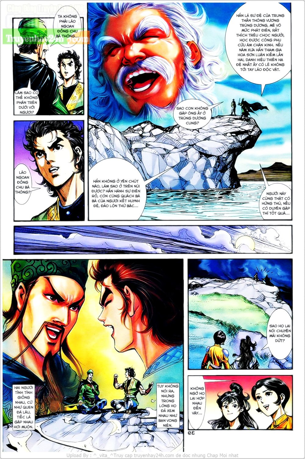 Thần Điêu Hiệp Lữ - Chương 31 - Trang 39