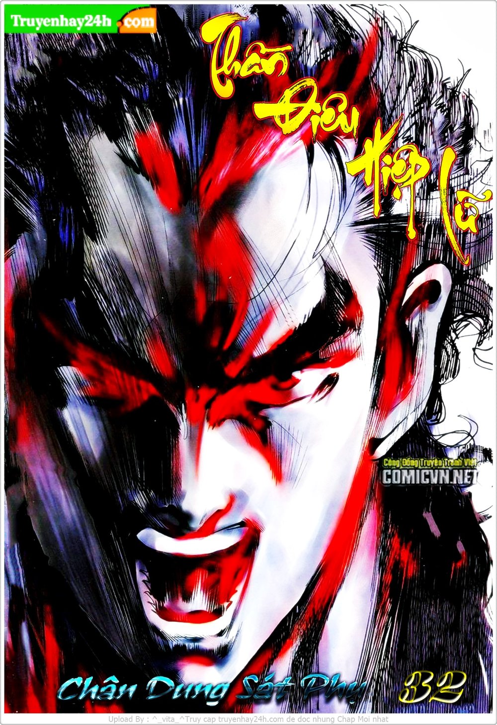 Thần Điêu Hiệp Lữ - Chương 32 - Trang 1