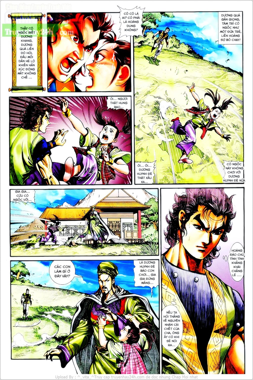 Thần Điêu Hiệp Lữ - Chương 32 - Trang 2