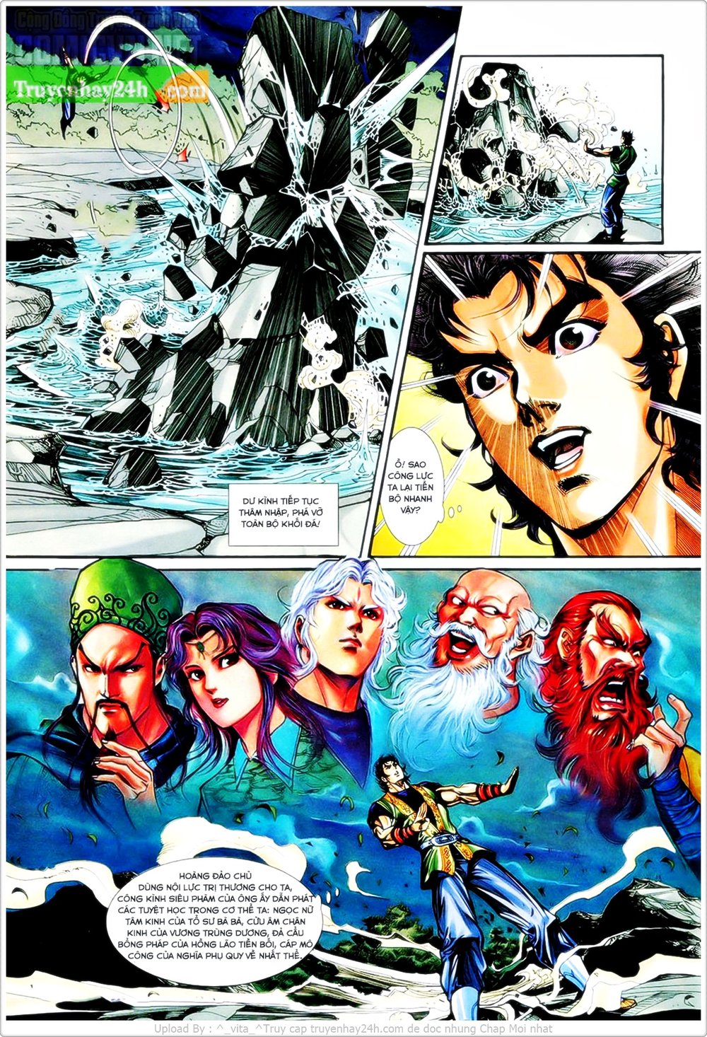 Thần Điêu Hiệp Lữ - Chương 32 - Trang 12