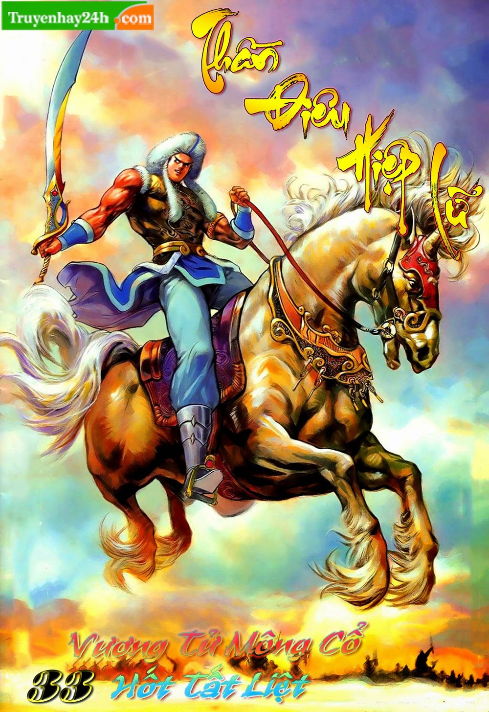 Thần Điêu Hiệp Lữ - Chương 33 - Trang 1