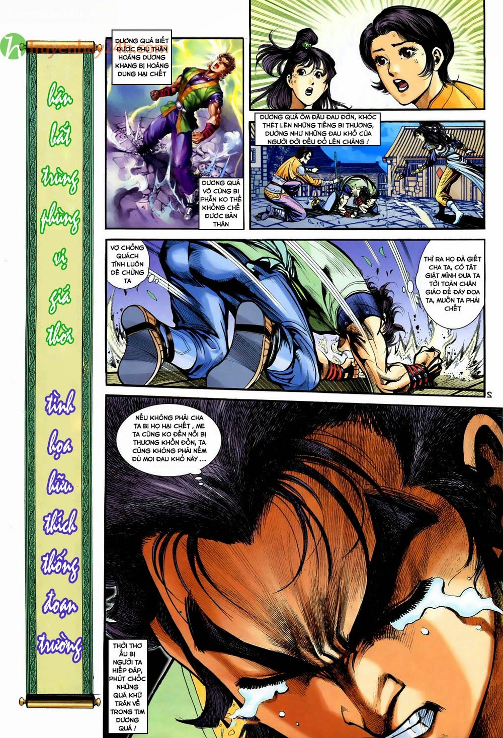 Thần Điêu Hiệp Lữ - Chương 33 - Trang 2