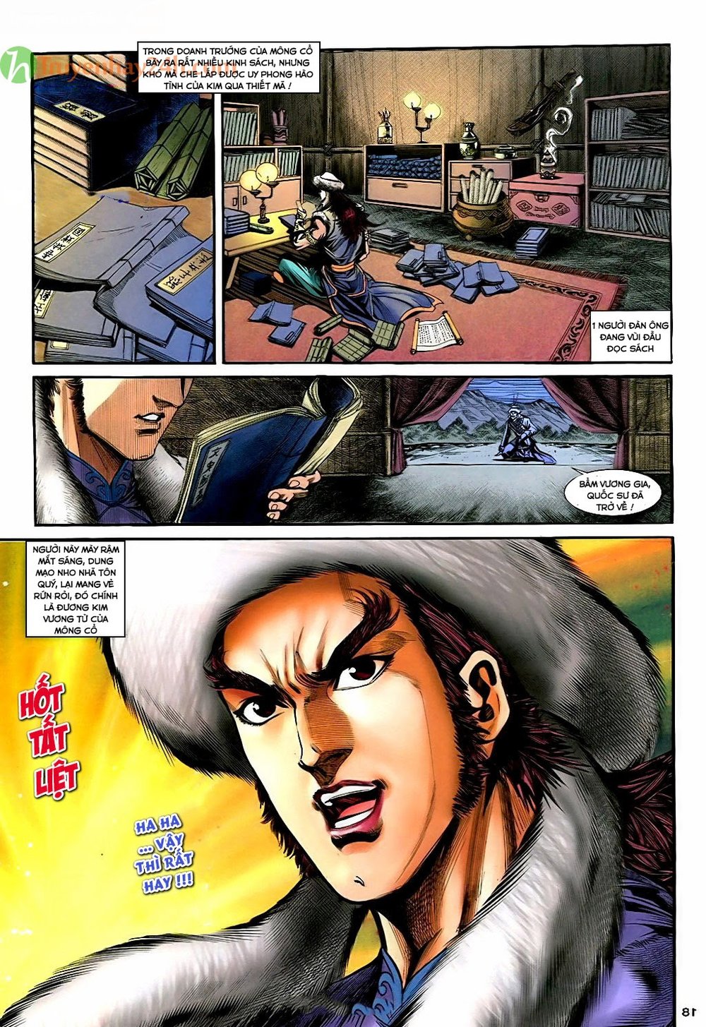 Thần Điêu Hiệp Lữ - Chương 33 - Trang 18