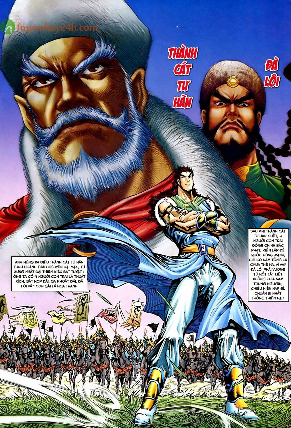 Thần Điêu Hiệp Lữ - Chương 33 - Trang 21