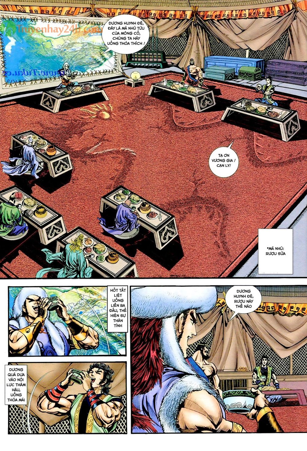 Thần Điêu Hiệp Lữ - Chương 33 - Trang 26