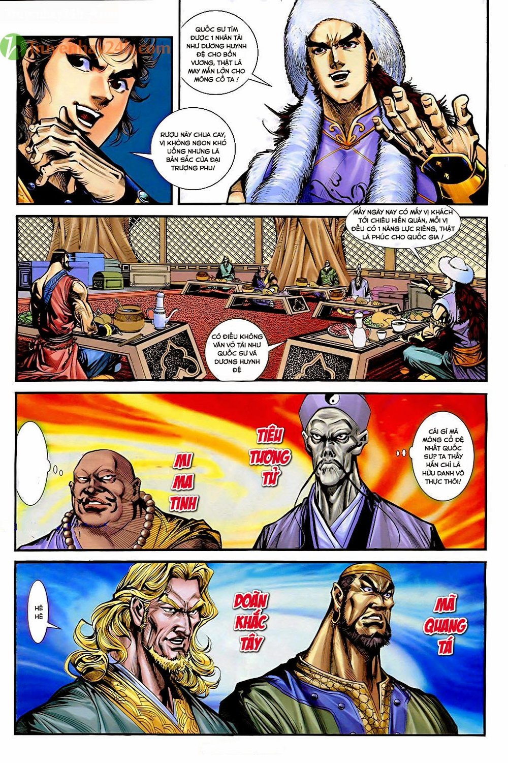 Thần Điêu Hiệp Lữ - Chương 33 - Trang 27