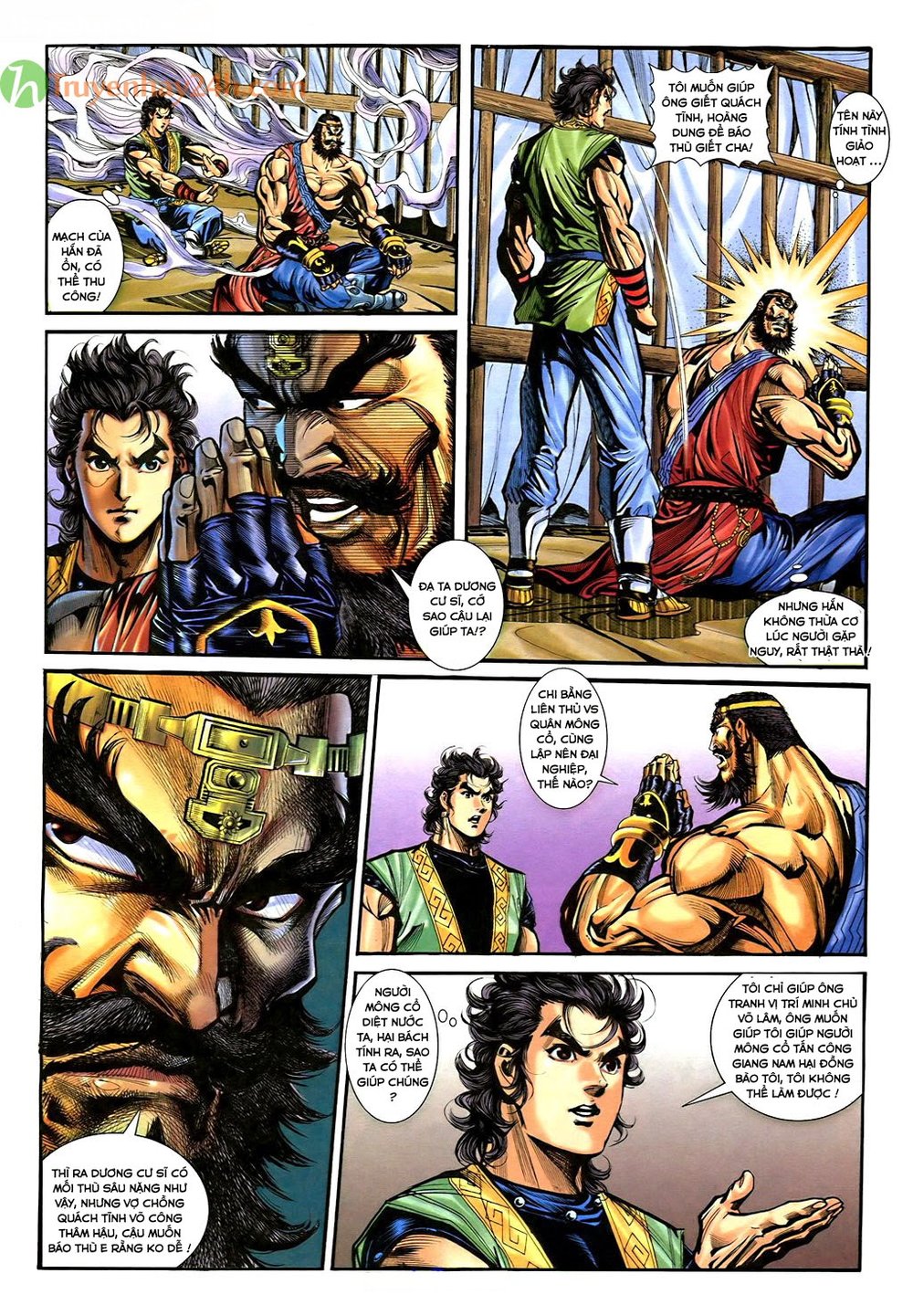 Thần Điêu Hiệp Lữ - Chương 33 - Trang 9