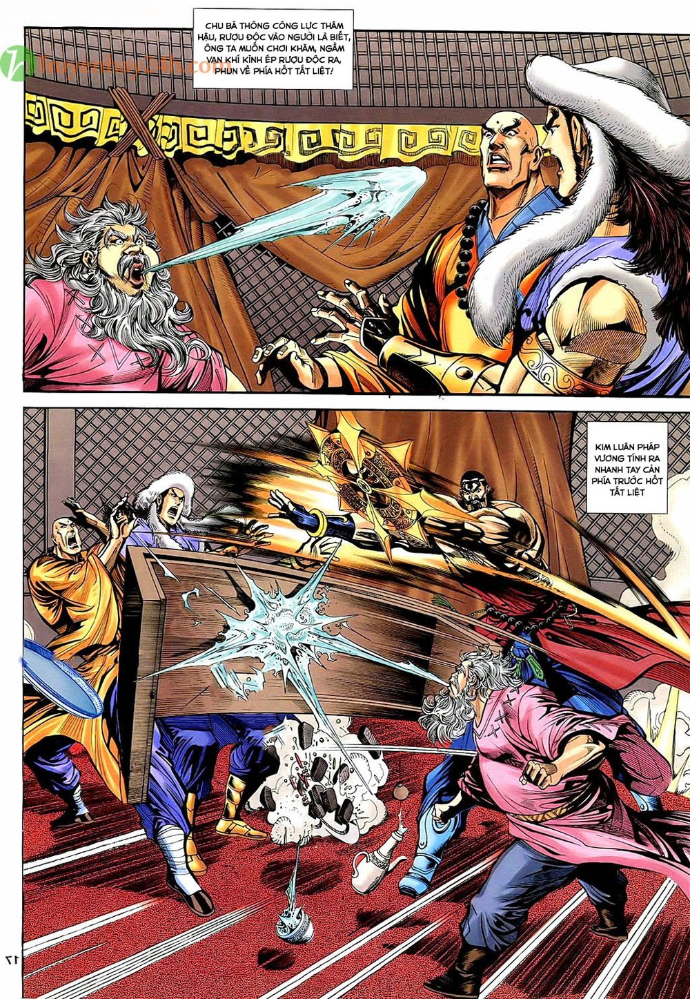 Thần Điêu Hiệp Lữ - Chương 34 - Trang 17