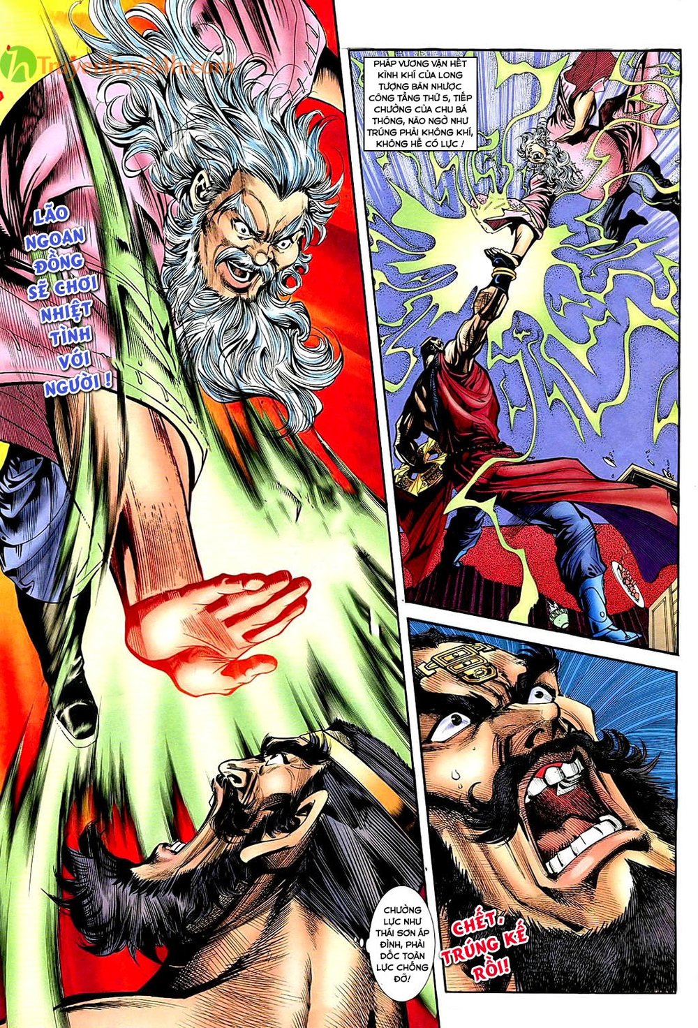 Thần Điêu Hiệp Lữ - Chương 34 - Trang 21