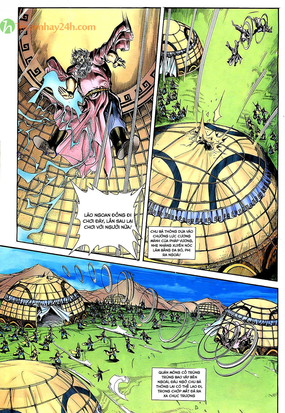 Thần Điêu Hiệp Lữ - Chương 34 - Trang 22