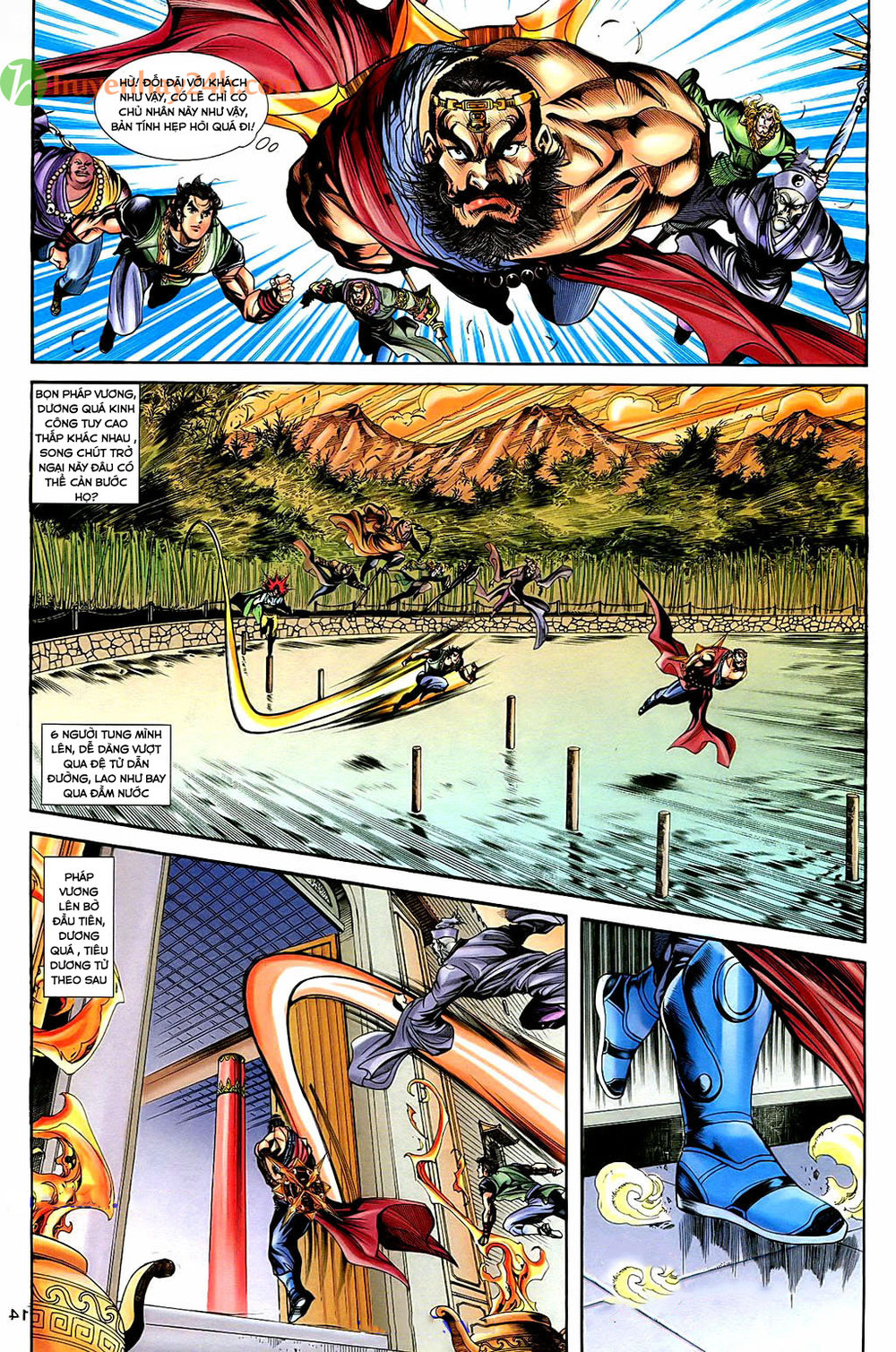 Thần Điêu Hiệp Lữ - Chương 35 - Trang 13