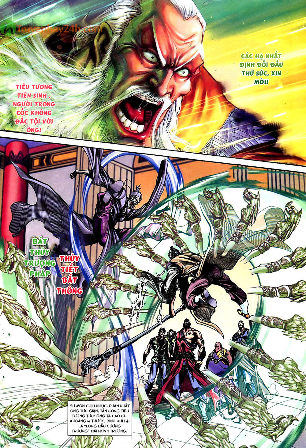 Thần Điêu Hiệp Lữ - Chương 35 - Trang 17