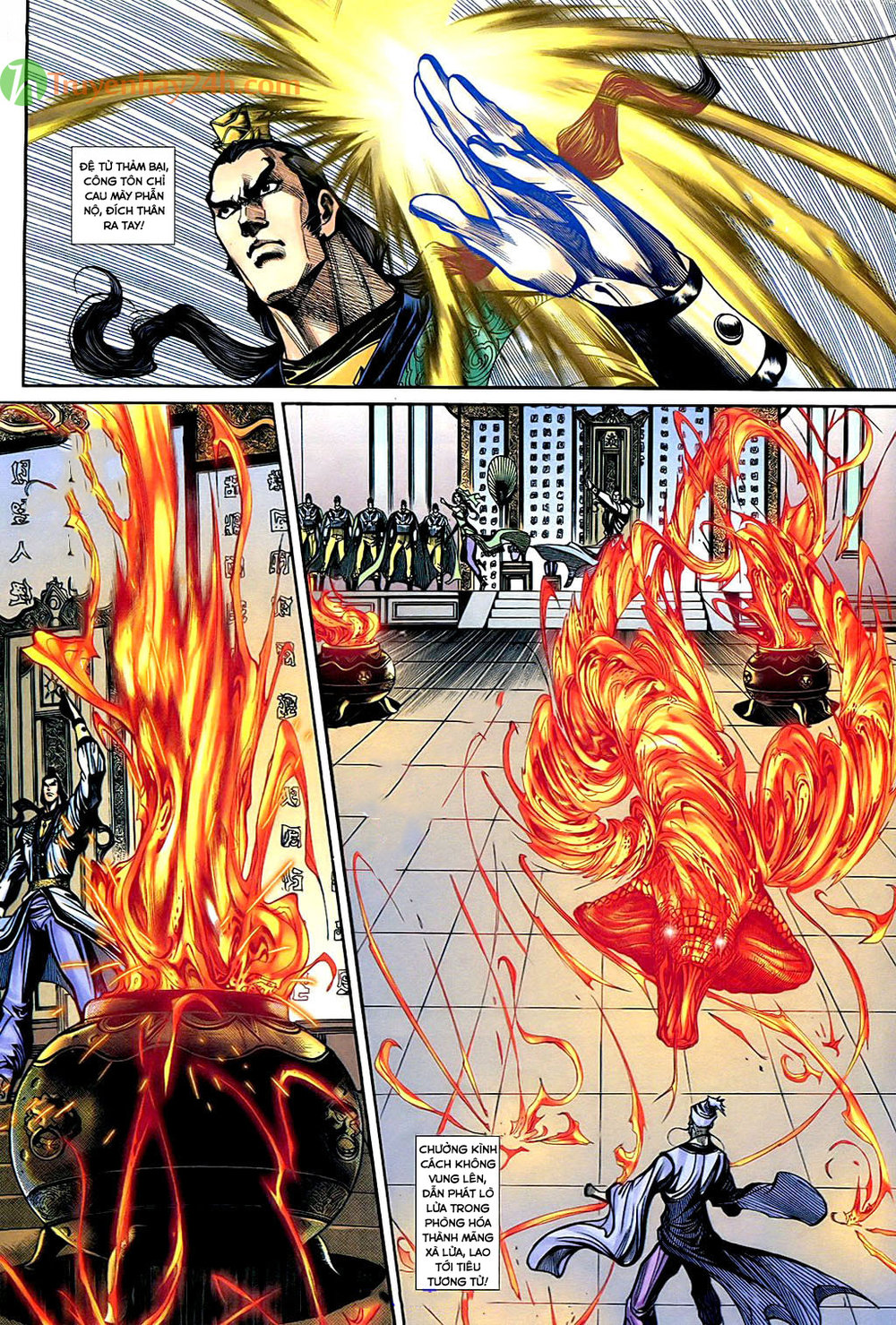Thần Điêu Hiệp Lữ - Chương 35 - Trang 25