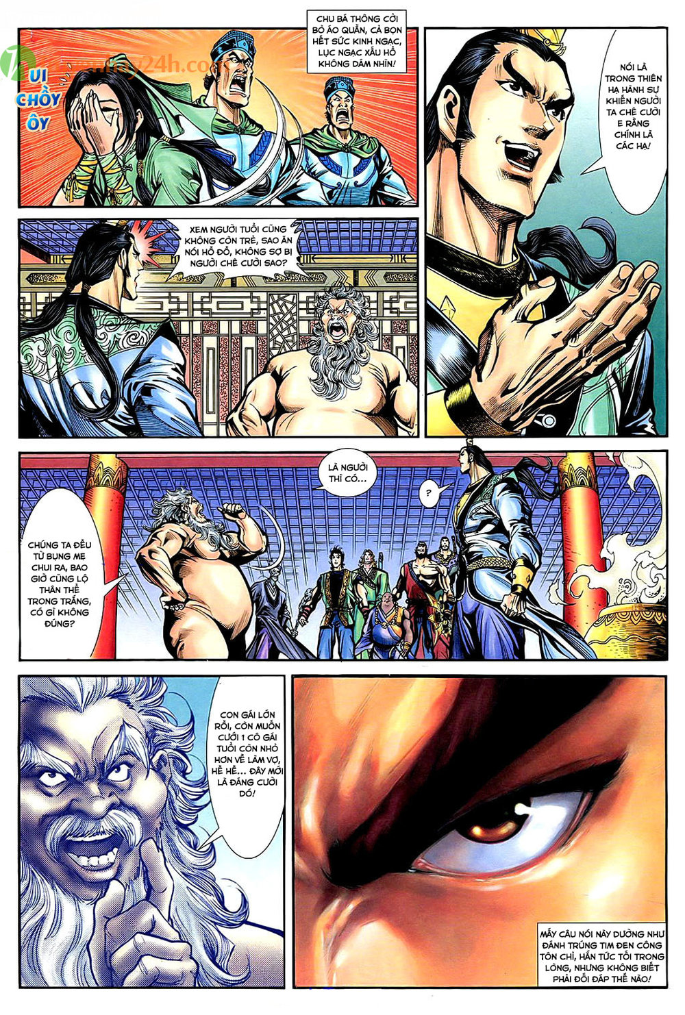 Thần Điêu Hiệp Lữ - Chương 35 - Trang 33