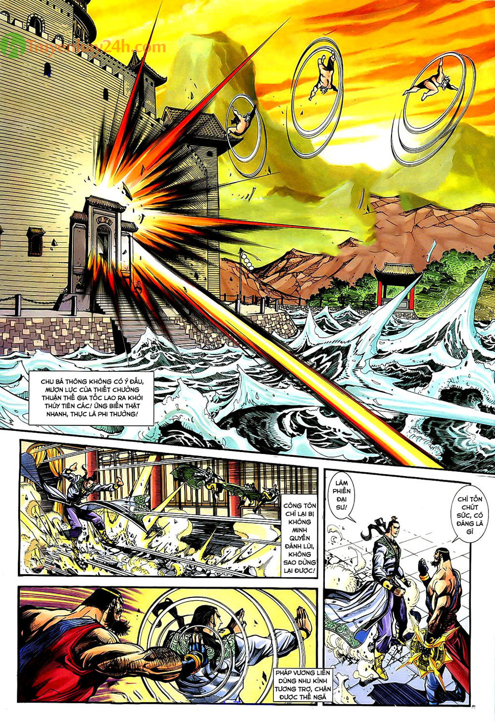Thần Điêu Hiệp Lữ - Chương 35 - Trang 37