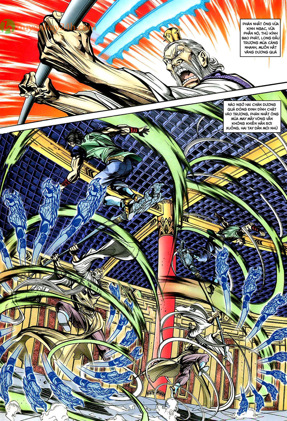 Thần Điêu Hiệp Lữ - Chương 36 - Trang 23