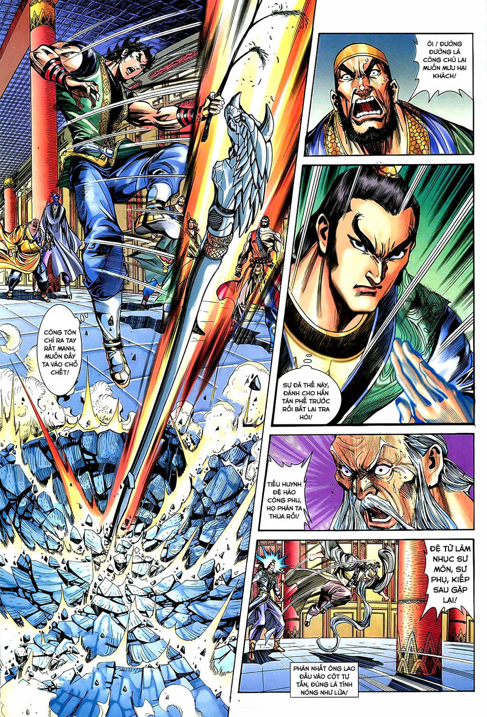 Thần Điêu Hiệp Lữ - Chương 36 - Trang 32