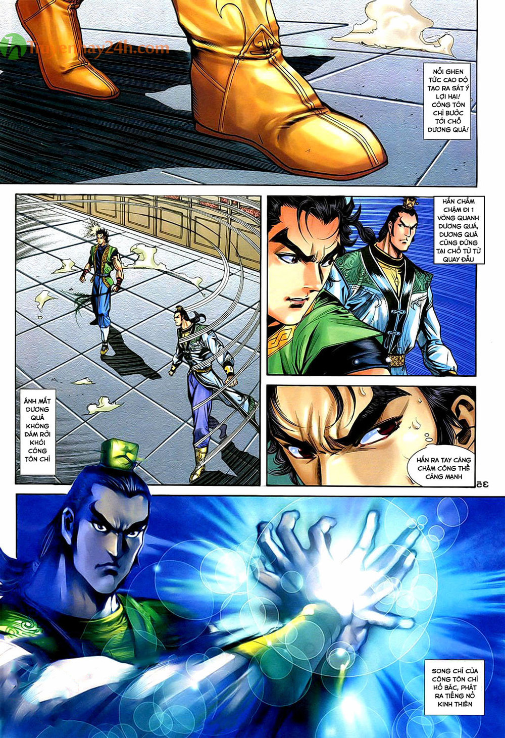 Thần Điêu Hiệp Lữ - Chương 36 - Trang 35