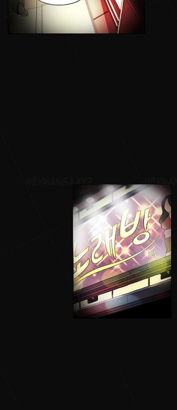 By Chance - Chương 1 - Trang 3