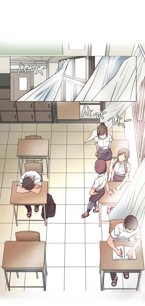 By Chance - Chương 1 - Trang 33