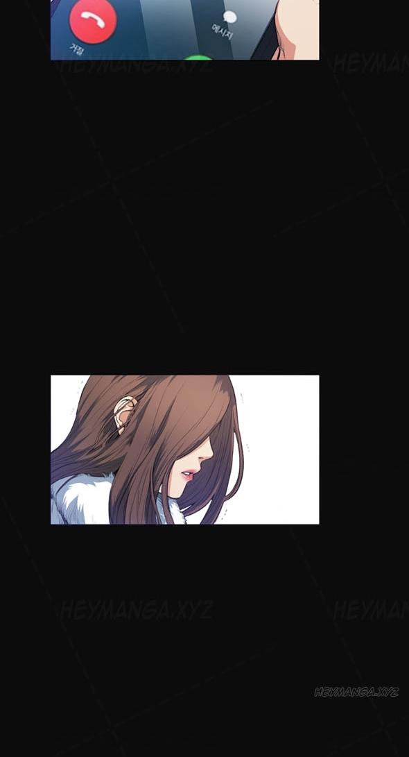 By Chance - Chương 12 - Trang 5