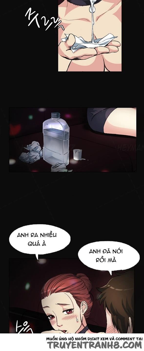 By Chance - Chương 2 - Trang 36