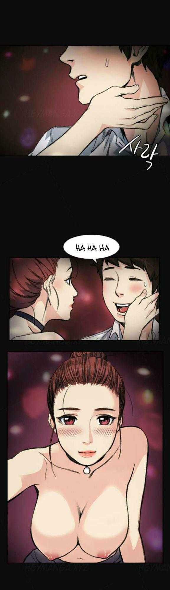 By Chance - Chương 3 - Trang 8